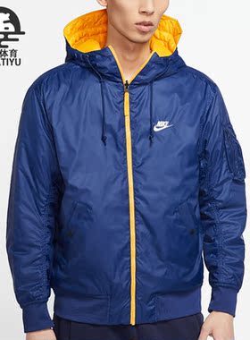 Nike/耐克正品男子双面穿保暖连帽运动棉服CJ4378-492