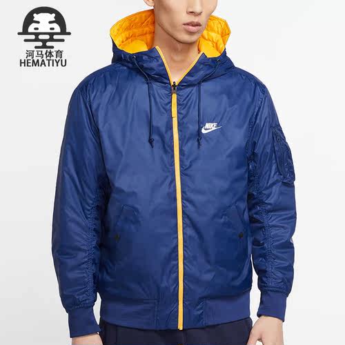 耐克男子双面穿保暖连帽运动棉服