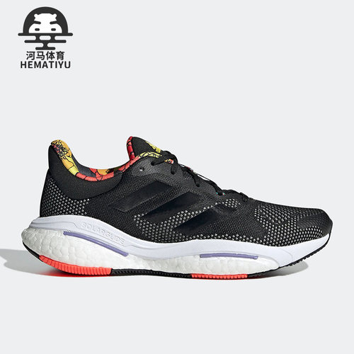 Adidas/阿迪达斯男子跑步鞋