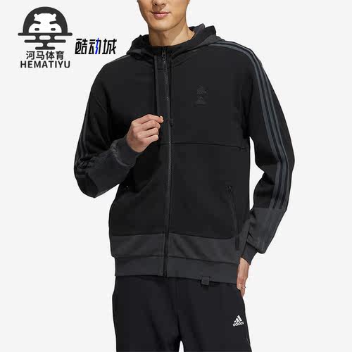 阿迪达斯正品男子夹克外套
