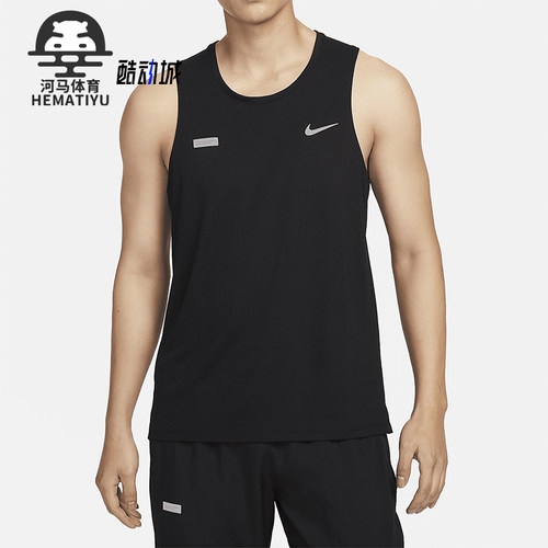 Nike/耐克男士衣服跑步背心