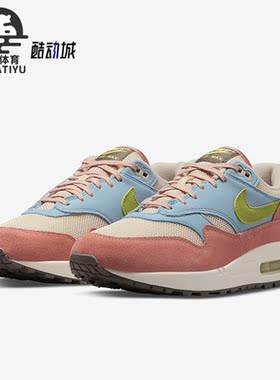 Nike/耐克正品Air Max 1低帮耐磨舒适男子跑步鞋DV3196-800