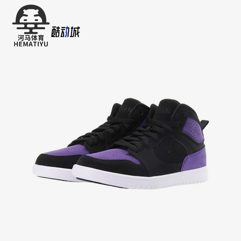 耐克正品GS女子大童篮球鞋