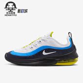 耐克正品 新款 男子运动透气气垫低帮跑步鞋 Nike AA2146 109