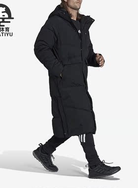 Adidas/阿迪达斯正品冬季新款男子运动保暖长款羽绒服HN9927