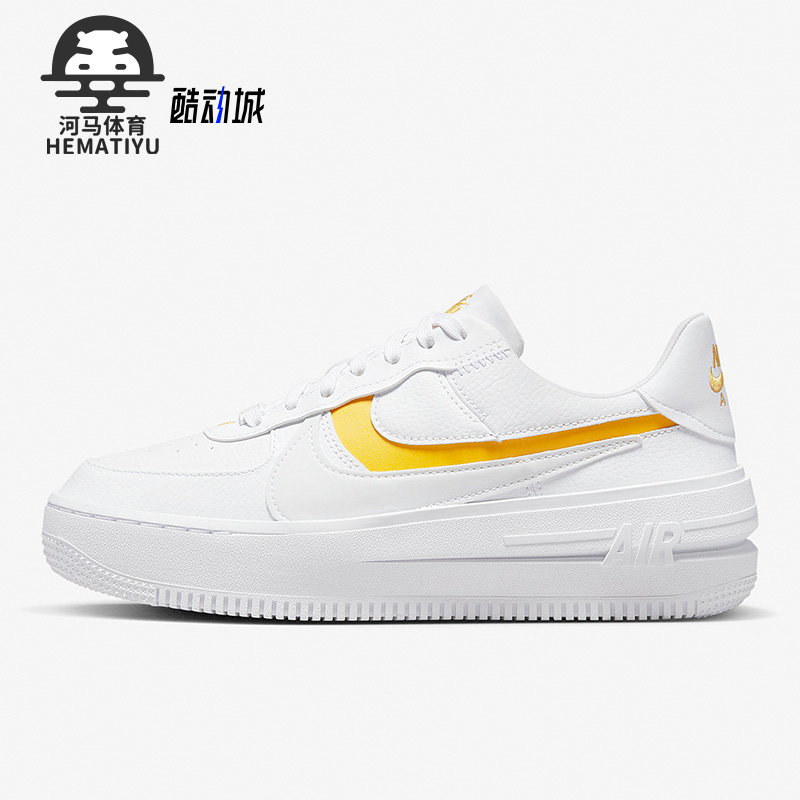 耐克女子低帮运动板鞋