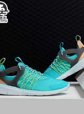Nike/耐克正品新款 FREE VIRTUS 女子 低帮运动 休闲鞋 725060