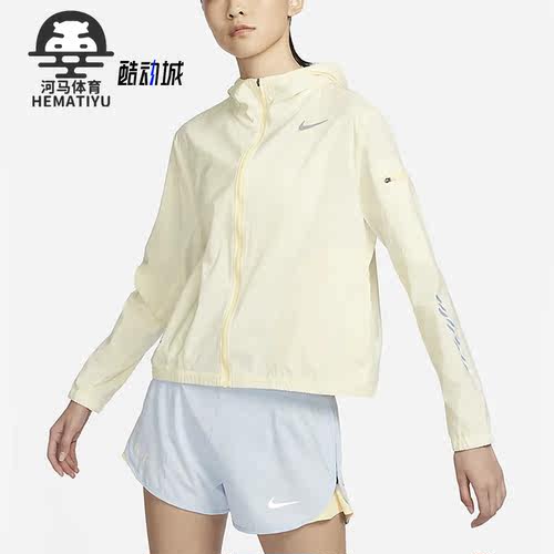 耐克正品女子夹克外套