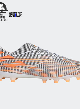 Adidas/阿迪达斯正品NEMEZIZ .1 AG男子运动训练足球鞋FY0814