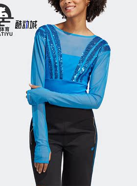 Adidas/阿迪达斯正品三叶草新款修身女子运动连身衣HR3416