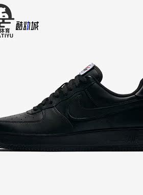 Nike/耐克正品新款男子复古时尚休闲低帮板鞋AH8462-002