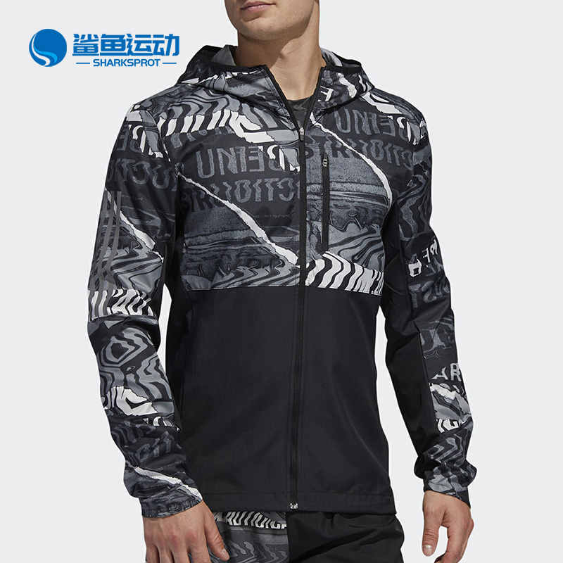 阿迪达斯男子跑步运动夹克外套