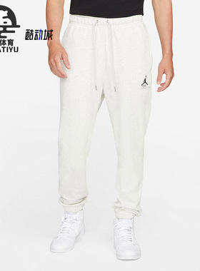 Nike/耐克正品JORDAN 男子柔软加绒休闲运动长裤 DA9813-141
