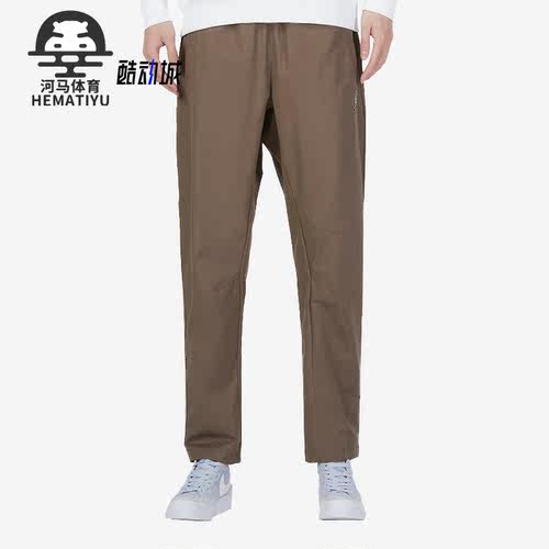Nike/耐克正品Jordan Essential 男子梭织直筒长裤DR3095-274