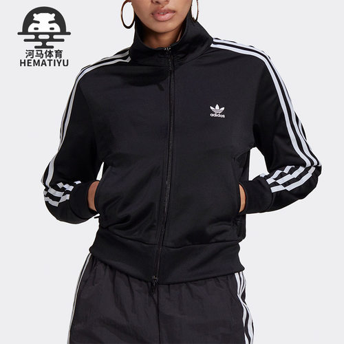 条纹外套Adidas/阿迪达斯