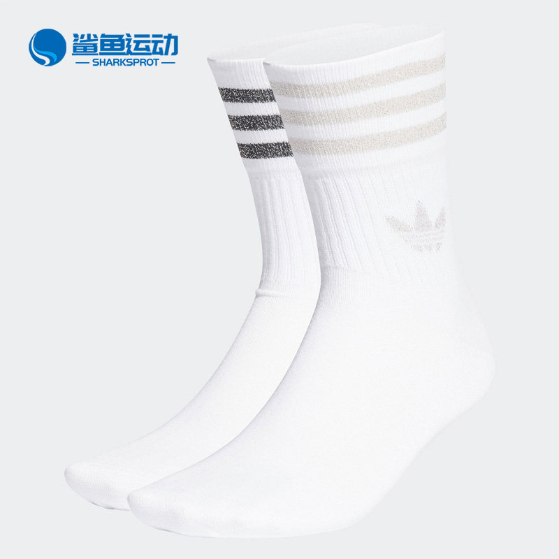 adidas女子两双装gn3070休闲袜