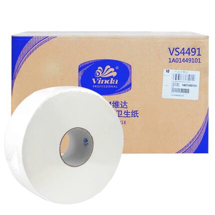 维达vs4491大卷纸卫生纸12卷大盘纸酒店厕纸商用公用卷筒纸805克
