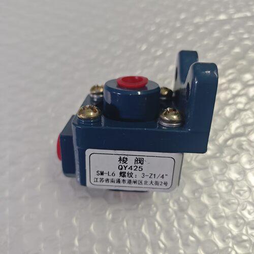 梭阀QY425  SM-L6  螺纹3-Z¼  油田设备配件 井上工具 气动元件