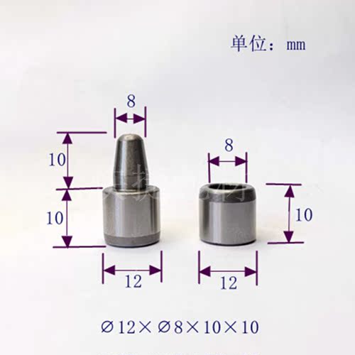 小型号外径10-12-14mm精磨橡胶硅胶模具导柱导套精准定位销全尺寸