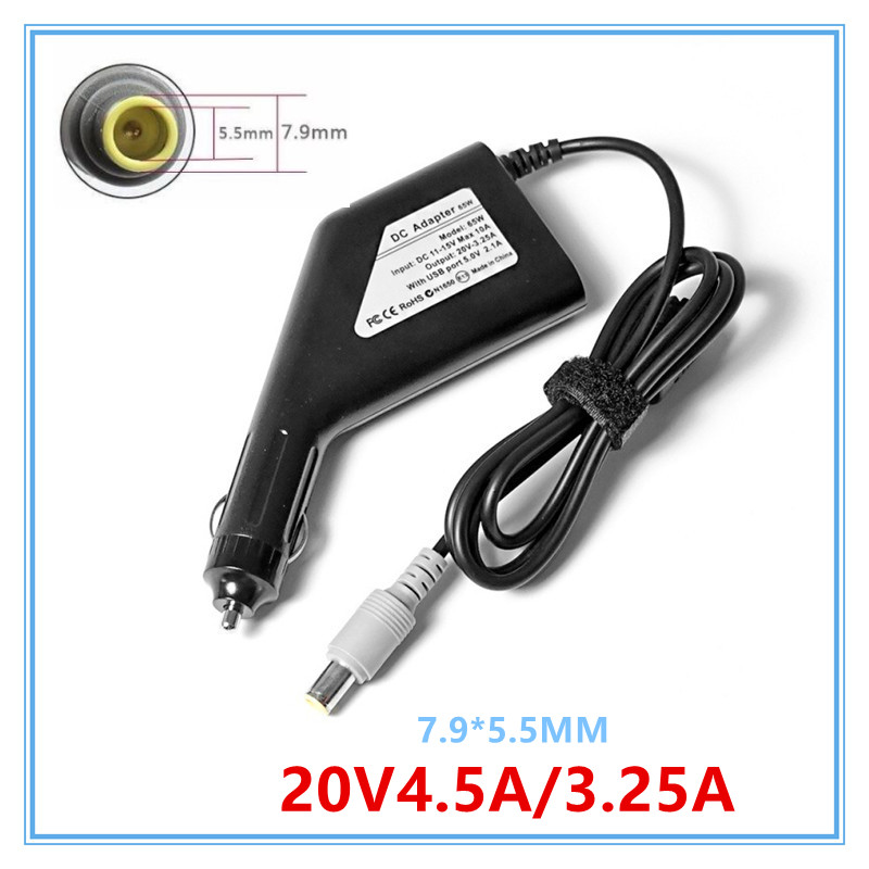 联想T430T420ST510车载充电源