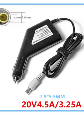 联想T430 T420S T510 T520 T530车充电源适配器90W 20V4.5A充电器