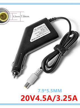 15-e029TX19V车载充电器