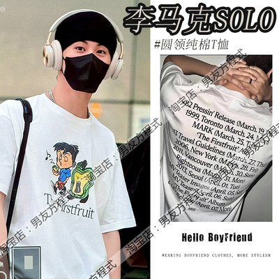 NCT李马克同款衣服SOLO专辑应援服The Firstfruit短袖卡通T恤男女