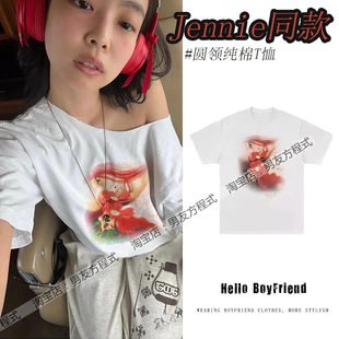 Jennie同款衣服纯棉短袖应援T恤ins穿搭演唱会圆领上衣2025夏季潮