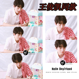 王俊凯同款衣服白红格子拼接衬衫宽松短袖夏薄外套学生男女情侣潮