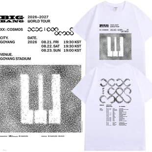 BIGBANG2026-2027世巡XX宇宙同款T恤权志龙Vip姜大声粉丝应援服