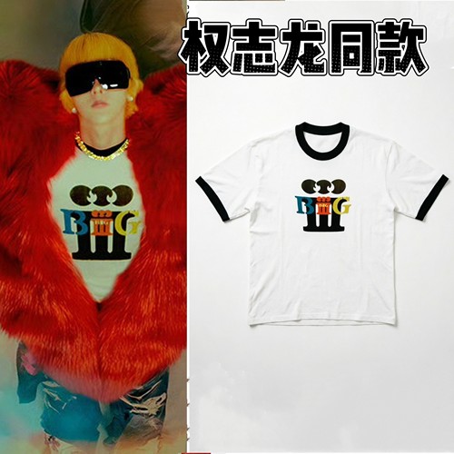 权志龙同款衣服BIGBANG20周年演唱会T恤男女纯棉短袖应援服GD周边