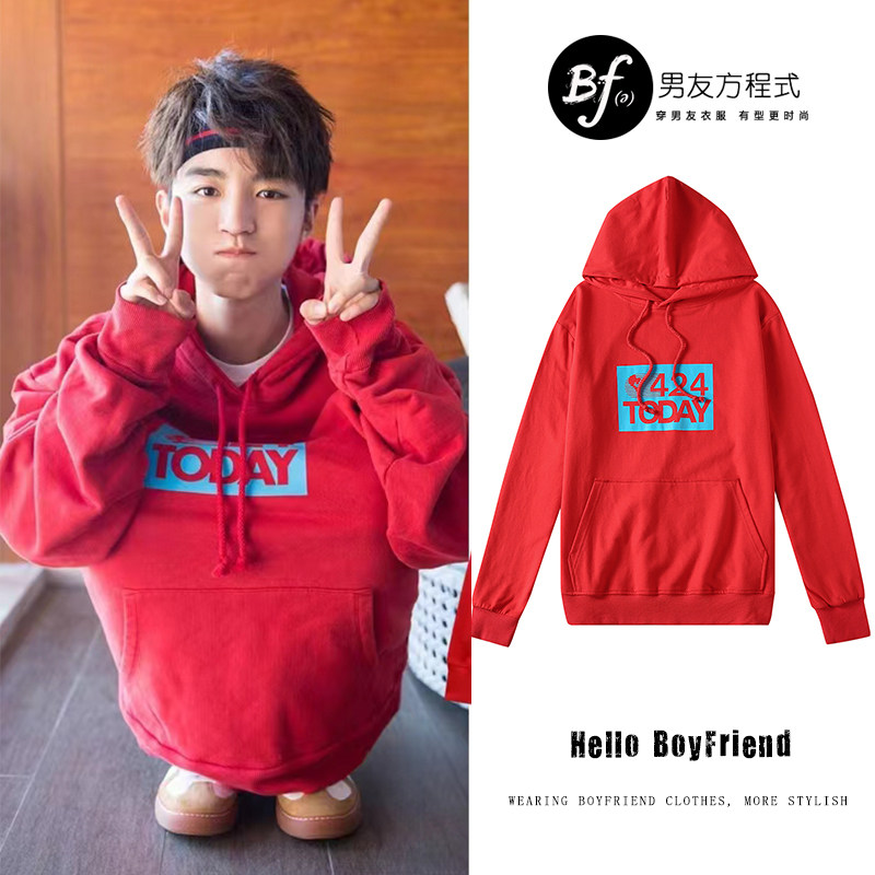 王俊凯同款衣服宽松红色卫衣连帽特别的情侣装帽衫显瘦设计感上衣
