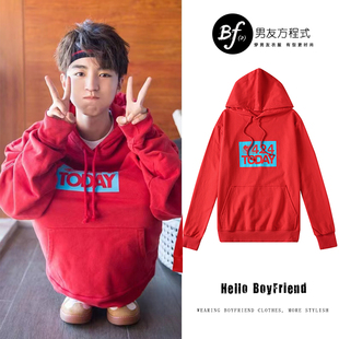 王俊凯同款衣服宽松红色卫衣连帽特别的情侣装帽衫显瘦设计感上衣
