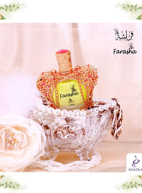 迪拜代购阿拉伯香水香精 无酒精 khadlaj RIYAN 男女款精油 包邮