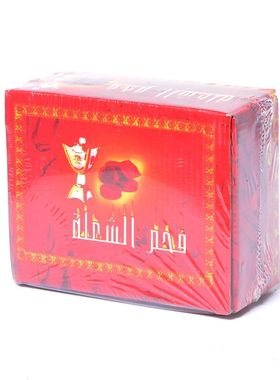 香薰炭 烧烤炭 速燃炭 果木炭无烟 33mm毫米 阿拉伯怀炉熏香碳