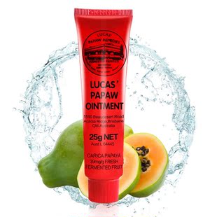 保税澳洲Lucas 滋润蚊虫叮咬多用 Papaw番木瓜膏木瓜霜润唇膏保湿