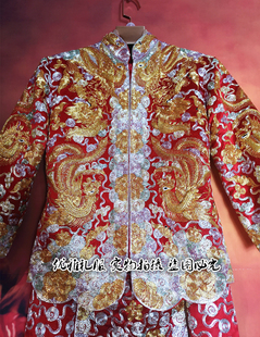 手绣龙凤褂大五福裙褂 出租新娘旗袍敬酒服秀禾服手工刺绣金银01