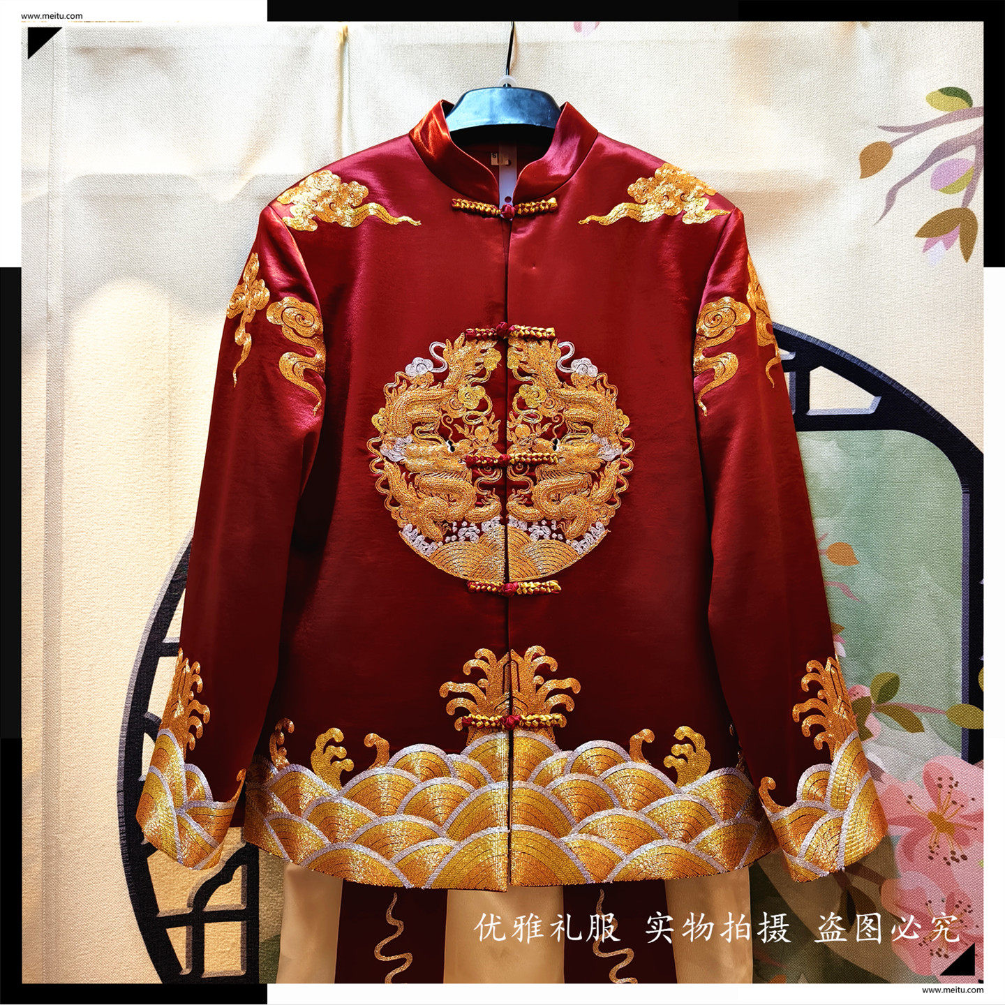 定制 传统馬褂新中式秀禾服男酒红色龙凤刺绣新郎结婚礼服马褂 07