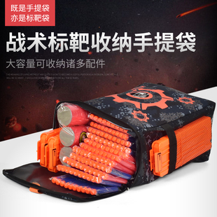 战术兼容nerf玩具枪孩之宝软弹发射器收纳袋儿童热火精英标靶袋装