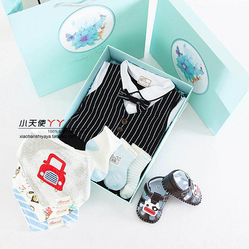 Coffret cadeau pour bébé Robe cadeau gentleman - Ref 1976103 Image 1