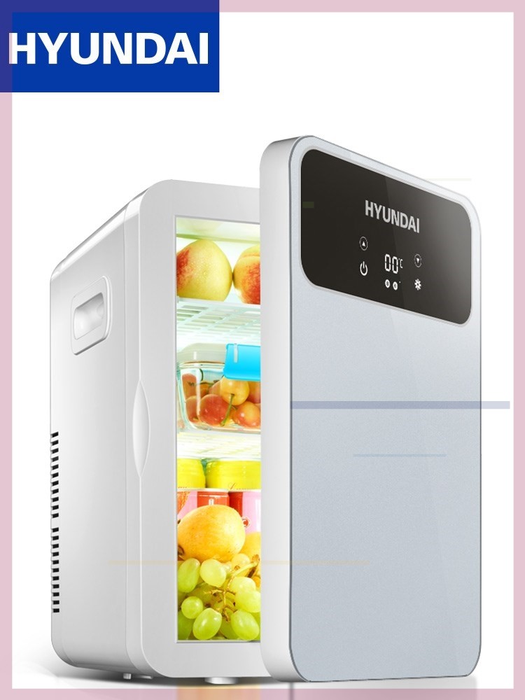 20L冷冻结冰迷你冰箱小型家用便携节能冷藏箱静音车载冰箱单门式|ruв категории автомобиль/товаров/аксессуары/переоснащение, Автомобильная аудио - видео/средства электронной/приборов, средства электронной/приборов, бортовой теплый ящик - от Buy2taobao.com для оказания профессиональной услуги покупки агента Taobao