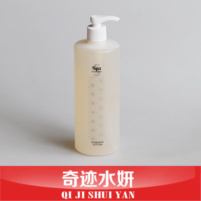 日本思派雅冰晶调理滋润补水保湿