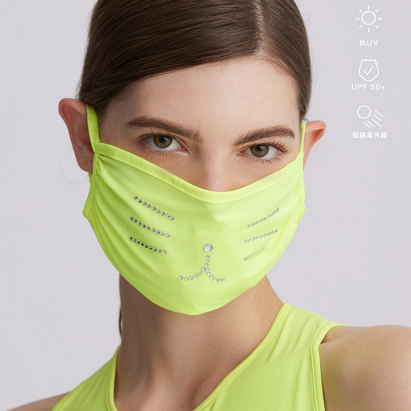 hoii口罩台湾后益防晒紫外线防护美肤经典复刻素面/时尚水钻猫咪