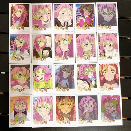 鬼灭之刃  甘露寺蜜璃  金签拍立得盲盒 6.5×9cm拍立得小卡盲抽
