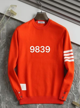 9839爱马橙男士毛衣
