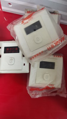 曼科请勿打扰按钮开关插入取电