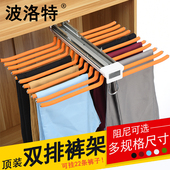 挂阻尼抽架裤 顶装 抽 架衣帽间推拉西裤 架裤 双排柜内裤 架伸缩衣柜裤