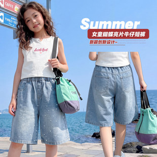 女童满钻牛仔中裤子夏季薄款中大童宽松洋气休闲五分裤儿童阔腿裤