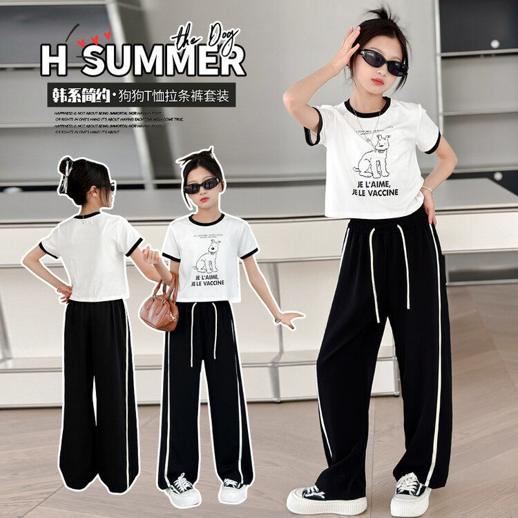 女童卡通小狗印花短袖T恤套装2026夏季新款撞色休闲运动两件套