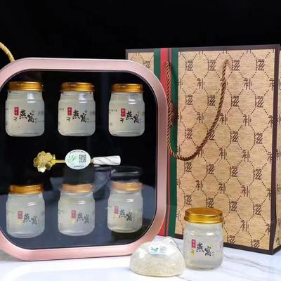 溯源码免煮高档即食燕窝开盖即食75gx6瓶营养燕窝滋补品六宫燕